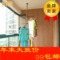 上下架计划:宝优妮阳台单杆晾衣架不锈钢挂衣架伸缩 室内晒衣架升降简易衣架
