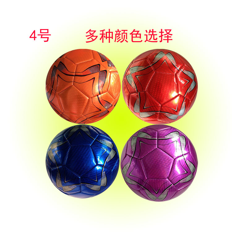 正品鼎力 4号足球 新品上市 儿童训练球 小学生专用 可加印LOGO在类目 运动/瑜伽/健身/球迷用品, 足球, 足球中 - 来自Buy2taobao.com提供专业的淘宝代购服务