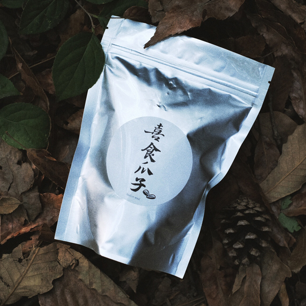 喜食宴 葵瓜子 停不下的好味道在類目 零食/堅果/特產, 山核桃/堅果/炒貨, 其它中 - 來自Buy2taobao.com提供專業的淘寶代購服務