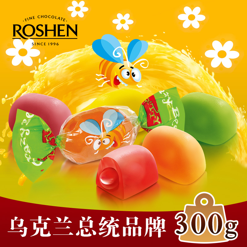 进口糖果300g水果汁混合味夹心橡皮糖休闲QQ软糖儿童生日小零食
