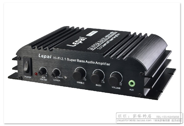 乐派LP-168HA 2.1声道  家用12V小功放 带重低音调节 大功率正品