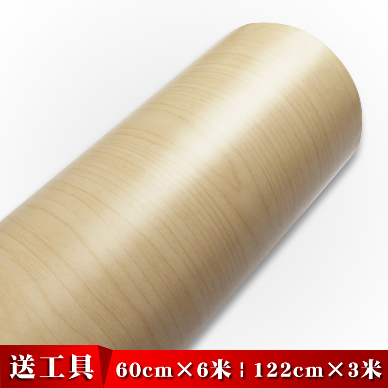 丫丫水曲柳木紋家具衣櫃櫥櫃翻新貼紙 pvc波音軟片自粘仿實木貼紙在類目 家居飾品, 貼飾, 衣櫃貼中 - 來自Buy2taobao.com提供專業的淘寶代購服務