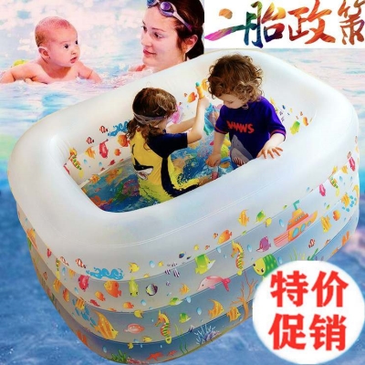 宝宝游泳a池保温小孩婴儿恒温室内超大浴缸加厚儿童充气游泳池家