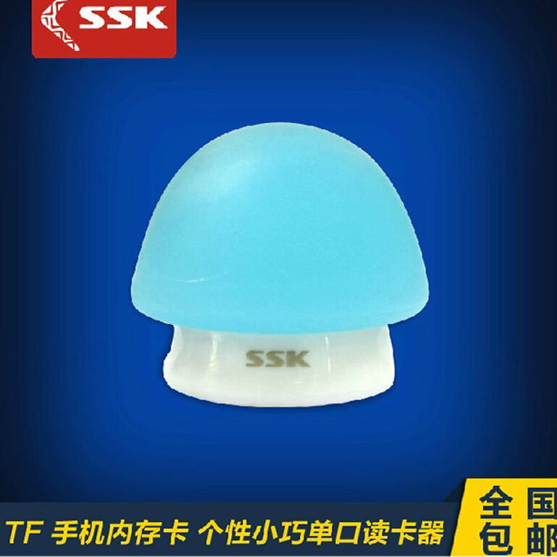 SSK飚王SCRS065 TF手机内存卡小巧可爱小蘑菇MicroSD高速读卡器|ruв категории Цифровые аксессуары, цифровой периферийных, Card reader - от Buy2taobao.com для оказания профессиональной услуги покупки агента Taobao