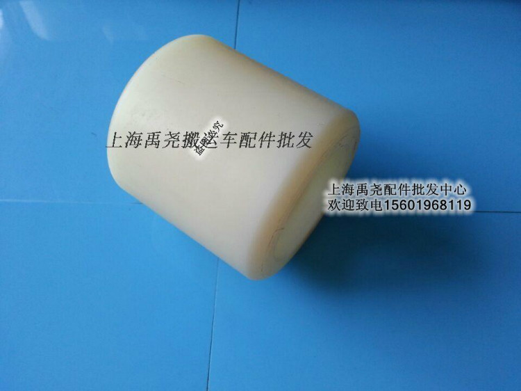 手动搬运车小轮 前轮西林液压车尼龙小轮70x70/地牛轮子尼龙轮子在类目 五金/工具, 液压/起重工具, 液压工具, 液压装卸车中 - 来自Buy2taobao.com提供专业的淘宝代购服务