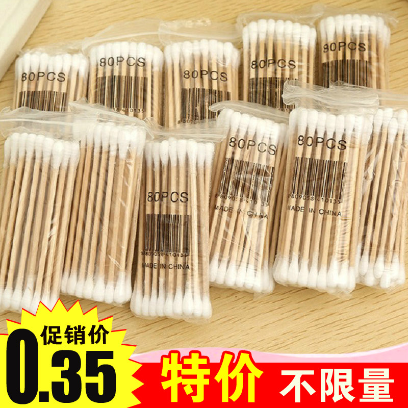 9.9包邮高档100支软袋木棒双头棉签 卫生棉棒美容棒 化妆棉签棒|msdalam kategori keluarga/Alat Pembersihan peribadi, Peralatan pembersihan penjagaan diri, swab/swab/Bale - dari Buy2taobao.com untuk memberikan perkhidmatan ejen Taobao profesional membeli