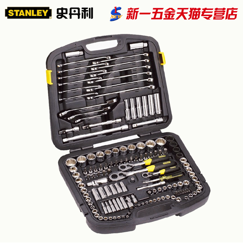 美国史丹利150件套综合性组套 94-181-22在类目 五金/工具, 手动工具, 工具组合套装, 组合套装中 - 来自Buy2taobao.com提供专业的淘宝代购服务