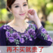 上下架计划:2015春装新款大码女装民族风刺绣花妈妈装 中年女装中长袖宽松T恤