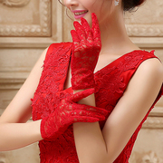 新娘手套红色蕾丝网纱短款手套白色长款婚纱礼服旗袍秀禾服结婚礼