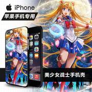 美少女战士sailormoon苹果5c4s手机壳动漫iphone6splus月野兔
