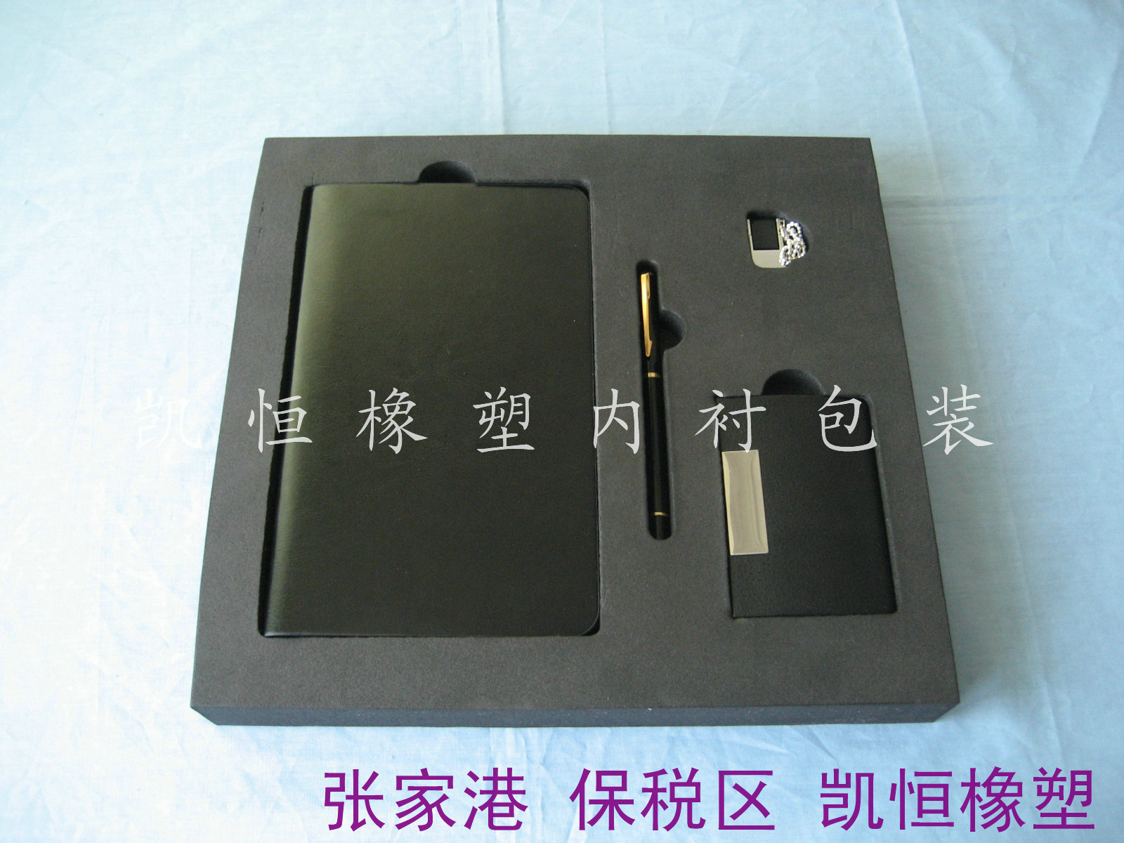 厂家直供eva/珍珠绵/海棉 内衬包装材料 化妆品盒填充物 来样定制在类目 办公设备/耗材/相关服务, 包装设备/标牌及耗材, 礼品盒中 - 来自Buy2taobao.com提供专业的淘宝代购服务