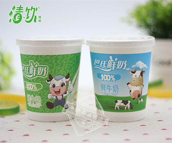 加厚鲜奶杯酸奶纸杯鲜奶纸杯鲜奶吧300ML半斤装发物流不包邮在类目 餐饮具, 一次性餐桌用品, 纸杯中 - 来自Buy2taobao.com提供专业的淘宝代购服务