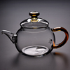 玻璃茶壶耐高温功夫茶具小号过滤可烧煮茶透明家用简约加厚泡茶器