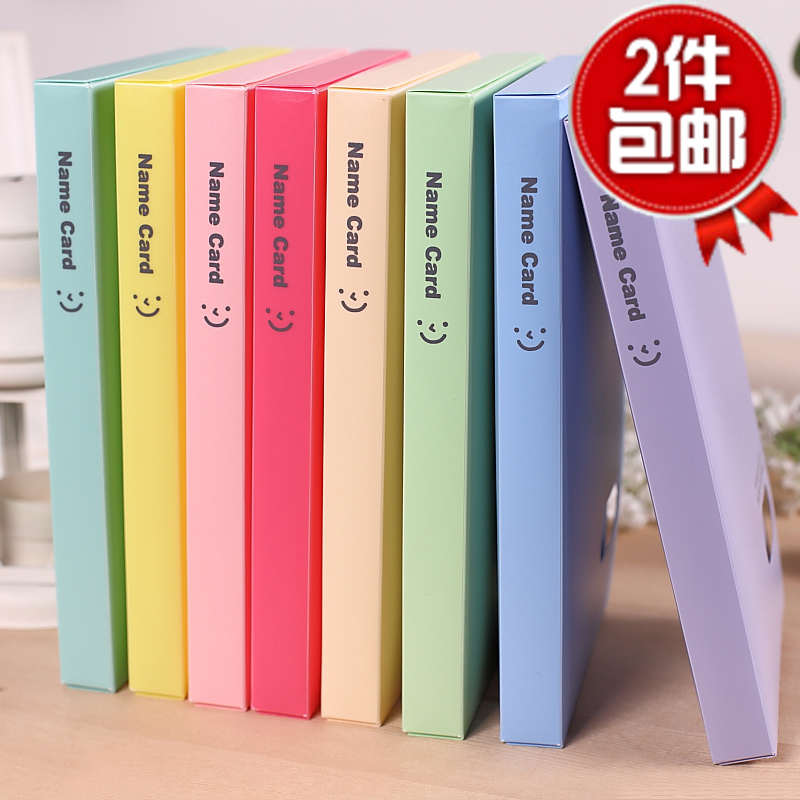 Smile Business card holder card package Ferrule Card book Collection Storage Post cards train Bullet train tickets 120 The 2 cardin the Electronic Dictionary/Electronic paper book/Stationery , Shelves/Display items , Mingpance category - from Buy2taobao.com to provide professional Taobao agent buy service