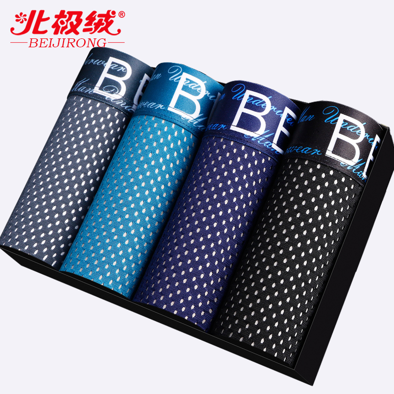 12薄款13高初中学生14少男船袜15纯棉防臭1