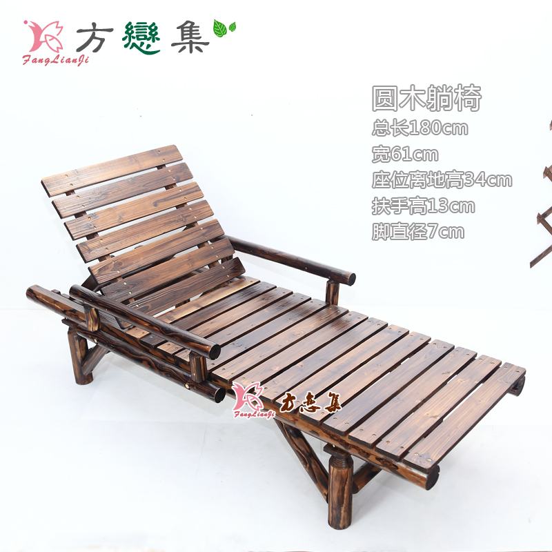 Outdoor chairs courtyard balcony deck chair Wood rocking chair Anticorrosive wood leisure time tangyi Carbonize woodiness Nap chairin the Residential furniture , Class Seats , Chairs , Folding chairs/Deck chair category - from Buy2taobao.com to provide professional Taobao agent buy service