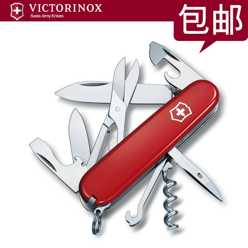 Vickers Swiss Army Knife Original Genuine 91MM Climber red 1.3703 outdoors pocket knife multi-function Folding knifein the ZIPPO/Swiss Army Knife/Glasses , Swiss Army Knife category - from Buy2taobao.com to provide professional Taobao agent buy service