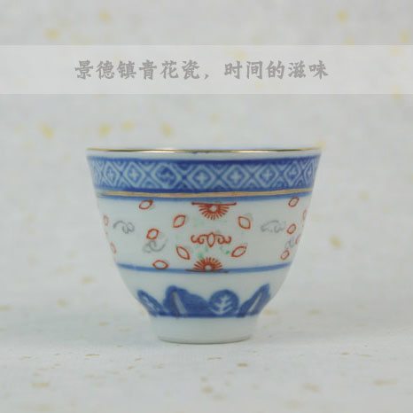 厂瓷玲珑小杯 景德镇青花陶瓷功夫茶具主人杯茶杯 瓷杯子父亲节在类目 餐饮具, 茶具, 茶杯中 - 来自Buy2taobao.com提供专业的淘宝代购服务