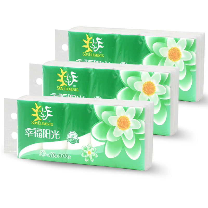 【天猫超市】幸福阳光太阳花3层80克30卷无芯卷纸卫生纸巾批发