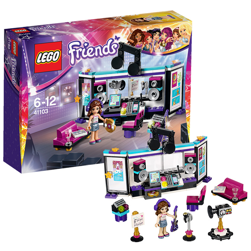 乐高好朋友系列41103大歌星音乐录音棚LEGO Friends 玩具积木益智
