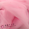 服饰原料布料 粉红色嫩粉色欧根纱玻璃纱薄面料 柯根纱造型裙礼服