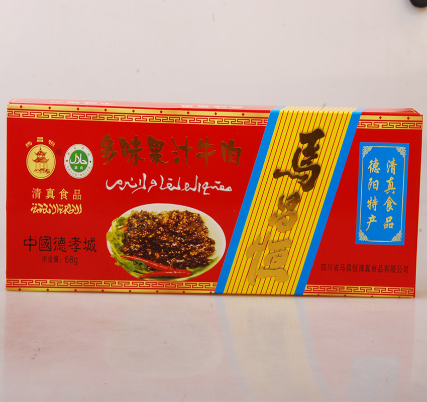 Sichuan Province Deyang Xiaoquan specialty Xiaoquan Ma Changheng fruit juice beef 68g Halal Food Four boxesin the Snacks/Nuts/Specialty , Beef jerky/Preserved pork/Lo Snacks , Beef category - from Buy2taobao.com to provide professional Taobao agent buy service