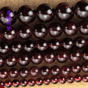 无忧化纯天然酒红石榴石散珠4-6-8-10-12-13mmdiy串珠配件材料