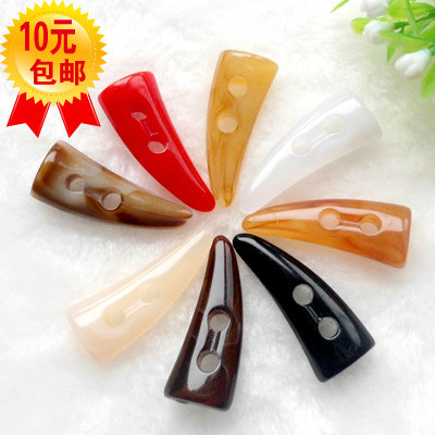 纽扣批发 糖果色牛角扣 彩色漂亮扣子牛角 儿童毛衣扣 羊角扣33mm