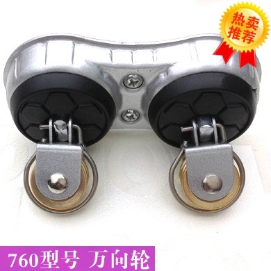正品 好升降晾衣架配件太太手摇器加厚型防断裂型转角/全铝万向轮在类目 家装主材, 晾衣架/晾衣杆, 晾衣架配件, 定向转角中 - 来自Buy2taobao.com提供专业的淘宝代购服务