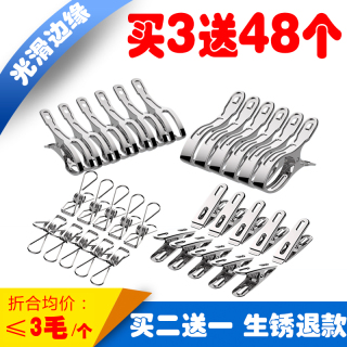  24Ƥ 5ϯledݰǯ䶤ǹ¼