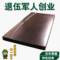 上下架计划:特价 黑檀木茶盘红木功夫茶具单层平板 整块实木大号茶台茶海