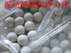 振动筛用橡胶球 2公分半弹跳球 φ25mm弹力球 震动筛橡胶配件厂家在类目 宠物/宠物食品及用品, 猫/狗玩具, 橡胶球/球形玩具中 - 来自Buy2taobao.com提供专业的淘宝代购服务