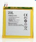 hb5q1hv适用于华为p1xld1xlu9200eu9200su9510et9510e电池