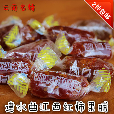 云南特产 建水曲江宏昌牌西红柿果脯 番茄蜜饯 2袋起包邮哦!在类目 零食/坚果/特产, 蜜饯/枣类/梅/果干, 圣女果干中 - 来自Buy2taobao.com提供专业的淘宝代购服务
