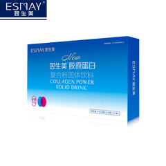 深海鳕鱼胶原蛋白粉怎么测试是否含碘?,实验方