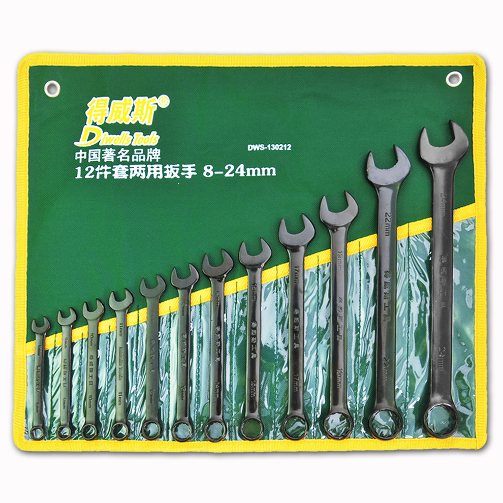 得威斯两用扳手开口梅花挂袋工具套装 黑电泳机修板手 汽修扳手在类目 五金/工具, 手动工具, 扳手, 两用扳手中 - 来自Buy2taobao.com提供专业的淘宝代购服务