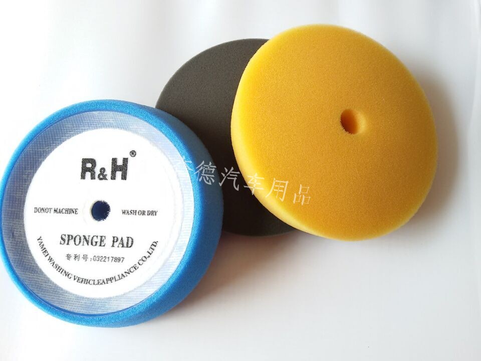 汽車美容抛光盤進口RH6寸凹形海綿球 粗抛中抛細抛鏡面還原海綿盤在類目 汽車/用品/配件/改裝, 汽車美容/保養/維修, 汽車美容漆/膜/蠟工具, 拋光機/封釉機中 - 來自Buy2taobao.com提供專業的淘寶代購服務