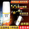 上下架计划:正品现货洛可可55度杯快速降温调奶杯保温杯恒温杯温度速调杯创意
