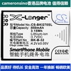 cameronsino适用步步高vivoi270bi6手机电池，bk-b-32bk-b-32a