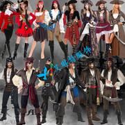 万圣节服装女成人，加勒比海盗演出服装cosplay分，码海盗衣服