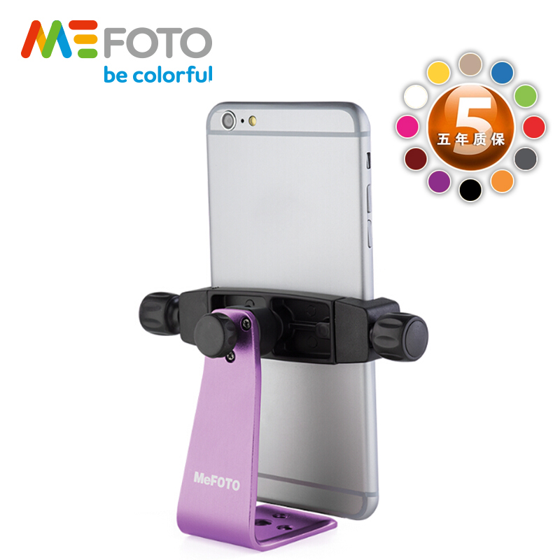 MeFOTO Mobile support MPH200 major Mobile phone holder currency selfie tripod Photography basein the 3C Digital Accessories, Cell Phone Accessories , Phone holder/Mobile phone holder category - from Buy2taobao.com to provide professional Taobao agent buy service