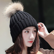 帽子女冬天毛线帽真貉子，大毛球针织帽加厚保暖护耳帽瘦脸休闲潮帽