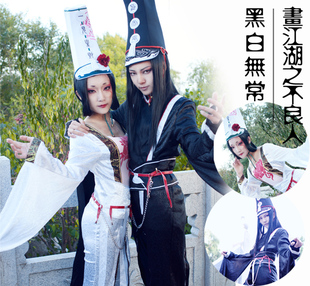 ... 良人cos服 黑 白 无常 常昊灵 常宣灵cosplay服全套现货