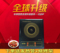 上下架计划:包邮促销正品半球光波炉微电脑不挑锅多功能光波炉买一送二