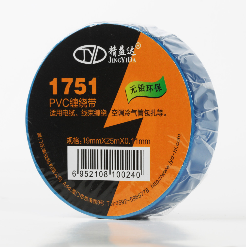 正品精益達1751無鉛環保PVC纏繞帶 19mm×25M×0.11mm在類目 電子/電工, 電工配件, 電工膠帶中 - 來自Buy2taobao.com提供專業的淘寶代購服務
