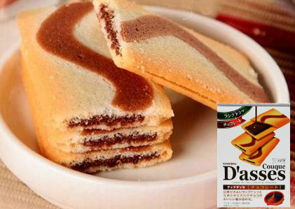 Japanese imports Snack foods Dasses Dark chocolate Sandwich Crackers Biscuits 14 Goldin the Snacks/Nuts/Specialty , Biscuit/Popped , Biscuit (New) , Biscuits category - from Buy2taobao.com to provide professional Taobao agent buy service