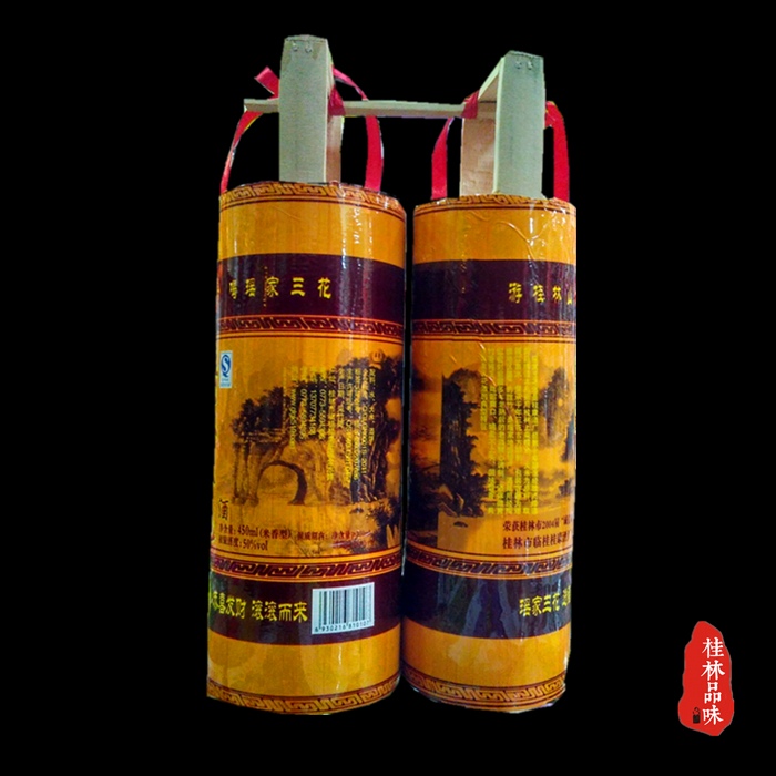 Guangxi Guilin specialty Yao Bamboo tube Sanhuajiu Sambo Yao Village The youngest Wine 50 Burdenin the Coffee/Oatmeal/Chongyin , Beverages , Other beverages category - from Buy2taobao.com to provide professional Taobao agent buy service