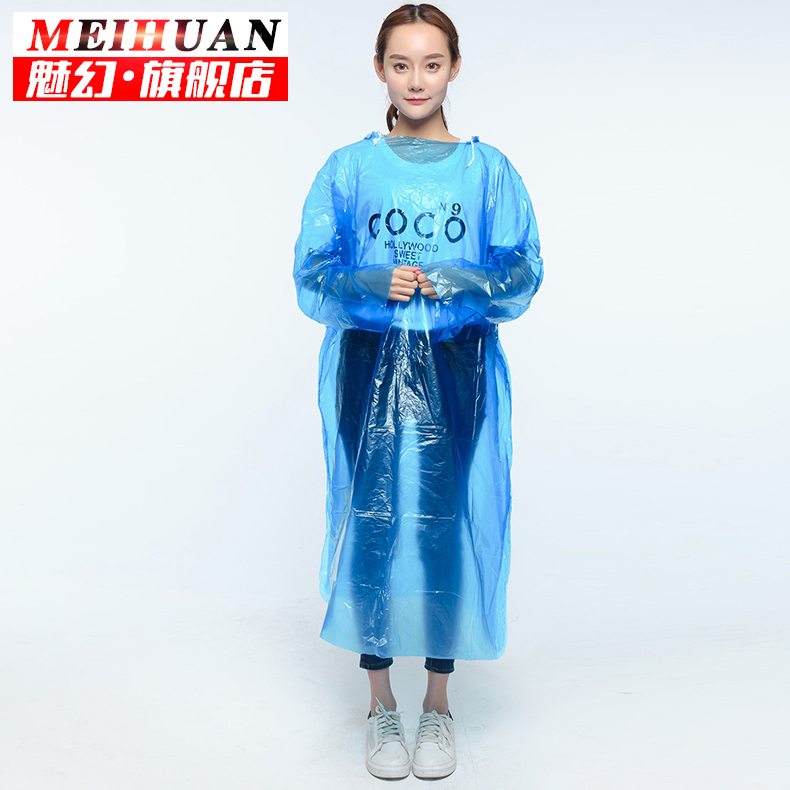 Disposable raincoat adult Travel raincoat Men and women student the republic of korea fashion waterproof have more cash than can be accounted for thickening Ponchoin the Bike/Riding equipment/Parts and Accessories , Bicycle Parts/Fitting , More parts/Fitting category - from Buy2taobao.com to provide professional Taobao agent buy service
