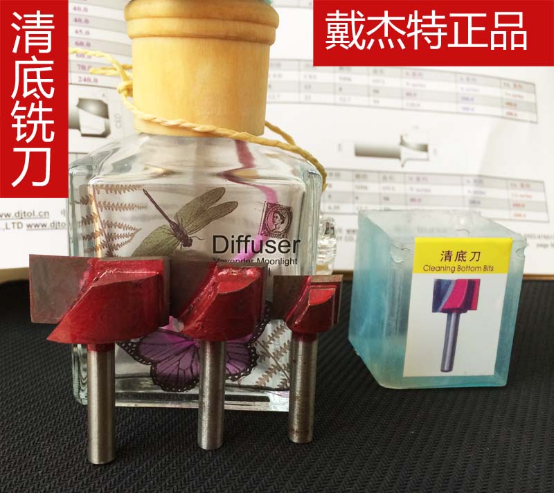 顺宝钻石 戴杰特 清底铣刀 木工刀 雕刻刀具 电脑雕刻 倒边6mm在类目 五金/工具, 刃具, 铣刀类, 其他铣刀中 - 来自Buy2taobao.com提供专业的淘宝代购服务
