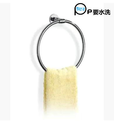 Roca Sanitary Ware Roca Bathroom hardware Perry 180mm Towel Ring Towel hanging 816052001in the Decoration main material , Toiletries , Bathroom Hardware/Pendant , Towel Ring category - from Buy2taobao.com to provide professional Taobao agent buy service